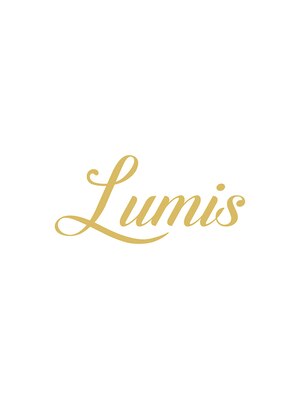 ルミス(Lumis)