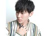 【新規】メンズカット+パーマ
