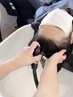 『ご新規限定』カット+ヘッドスパ