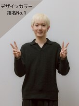 ワンバイワン(One×One)&nbsp;前川 翔哉