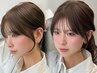 【稲葉限定】前髪、顔周りメンテナンスカット+プレミアムケアカラー