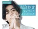 メンズジョイ マツエ(men's joy MATSUE)の写真
