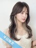 【新規平日】カット+ケアカラー+インナーカラー+トリートメント