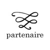 パルトネール(partenaire)のお店ロゴ
