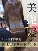 Rrグループで7年前からスタートした実績のある当店ではR.HAS XEトリートメントのリピート率92.8%以上♪