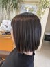 【2回目以降】ストレート+カット+毛髪改善トリ￥17800→17300～