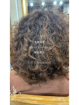 アンフィフォープルコ(AnFye for prco) 高難易度ジュエリーシステム縮毛矯正で艶髪に変身【表参道】