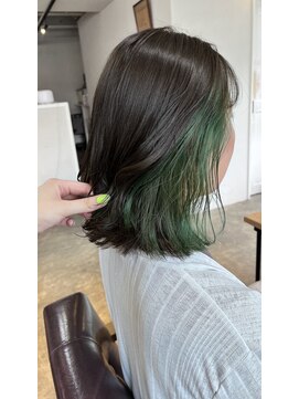 ビレップドゥエ(BIL'EP due) green color