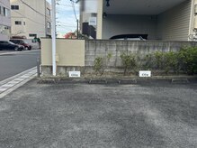 オル(Olu)の雰囲気（駐車場は店舗横の敷地、目印があります！）