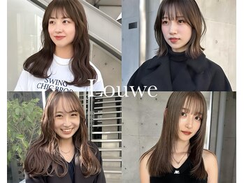 半個室salon Louwe  名駅【ハンコシツサロン　ローウェ】