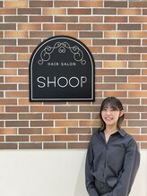 シュープ リーフウォーク稲沢店(SHOOP) 相賀 茉季