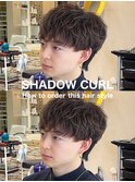 無造作！緩めシャドウルーズマッシュパーマ赤羽メンズパーマ