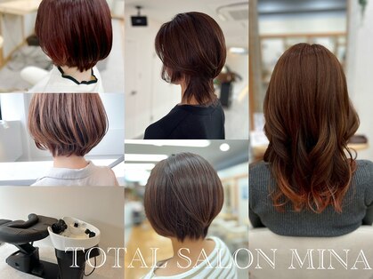 ミーナ(Mina)の写真