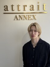 アトレ アネックス(attrait ANNEX) Ryusuke
