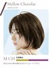 ナノ透明感エフェクトカラー+カット＋トリートメント／ショート料金
