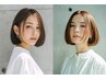 [マイナス5歳ケア]頭皮・艶・毛髪補修を備えた最上級コース♪￥26400⇒23100