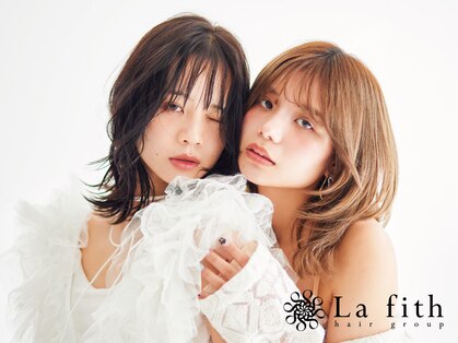 La fith hair link 瓢箪山店【ラフィス ヘアー リンク】【8月29日OPEN(予定)】の写真