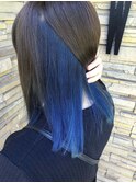 20代30代40代大人可愛いインナーカラー ディープブルー