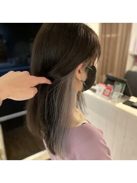 ハシゴ(hasigo.) インナーカラー×スモーキーホワイト