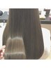 [髪質改善] カット＆髪質改善ストレート＆スパトリートメント 21470→16970