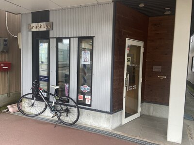 嵐屋(ARASHIYA)