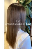 アシッドトリートメント