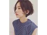 【平日・新規限定】似合わせカット(SB込み）￥4.500