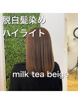 リボーン ビューティー リゾート 松戸店(re-born Beauty Resort) 白髪染めミルクティー