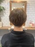 オ-ガニックパ-マ(カット、髪質改善トリ-トメント、リファバブルシャンプ-込)