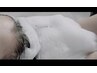 トッピングクーポン☆お好きなメニューに＋できる！『marbbヘッドスパ』