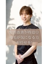 ミントリーフ(Mint leaf) 山本 湧海