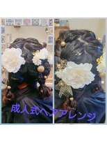 ランプヘアー(LAMP HAIR)&nbsp;成人式ヘアセット金箔ツインお団子ヘア和装