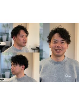 【飾磨駅1分】20代に流行りのデザイン~ナチュラルなパーマまで幅広く対応◎再現性の高い技術で楽にキマる◎