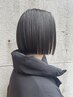 【当日新規限定】似合わせカット+クイックトリートメント