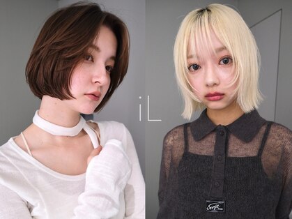 イリ(iLi)の写真