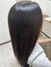 イオンコンプレックス縮毛矯正+炭酸シャンプー+カット ¥18400→12000