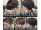 スエラ(suera)の写真