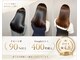 スリーク バイ ロイ 円町本店(sleek by roy)の写真