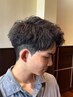 【木許限定】骨格補正メンズカット カット+シャンプー+ハーフシェービング