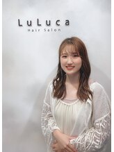 ルルカ ヘアサロン(LuLuca Hair Salon) 谷口 穂乃花