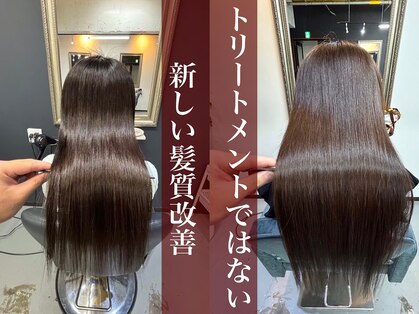 アヤメ 巣鴨店(ayame)の写真