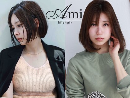 アミー エムズヘアー 北千住(Ami M’s hair)の写真