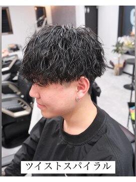 グリード バイ ボルド(GREED BY BORDO) ツイストスパイラル