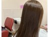 【縮毛矯正】＋カット　14,300円⇒14,100円 ツヤ髪に