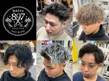 ヘアーズ ハクナ(hairs 897)の雰囲気（メンズも大歓迎です！パーマやカラーもお任せ下さい^ ^）