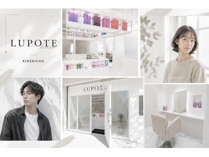 ルポテ 錦糸町(LUPOTE)の写真