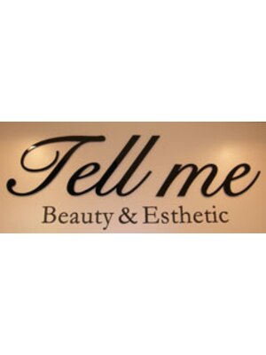 ビューティアンドエステティック テルミー 鴻池店(BEAUTY＆ESTHETIC Tell me)