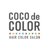 ココデカラー イオン三条店(COCO de COLOR)のお店ロゴ