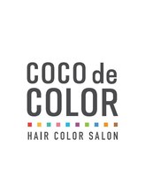 COCO de COLOR イオン三条店