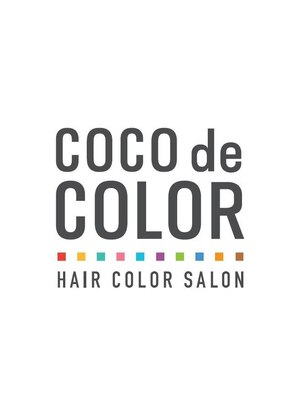 ココデカラー イオン三条店(COCO de COLOR)